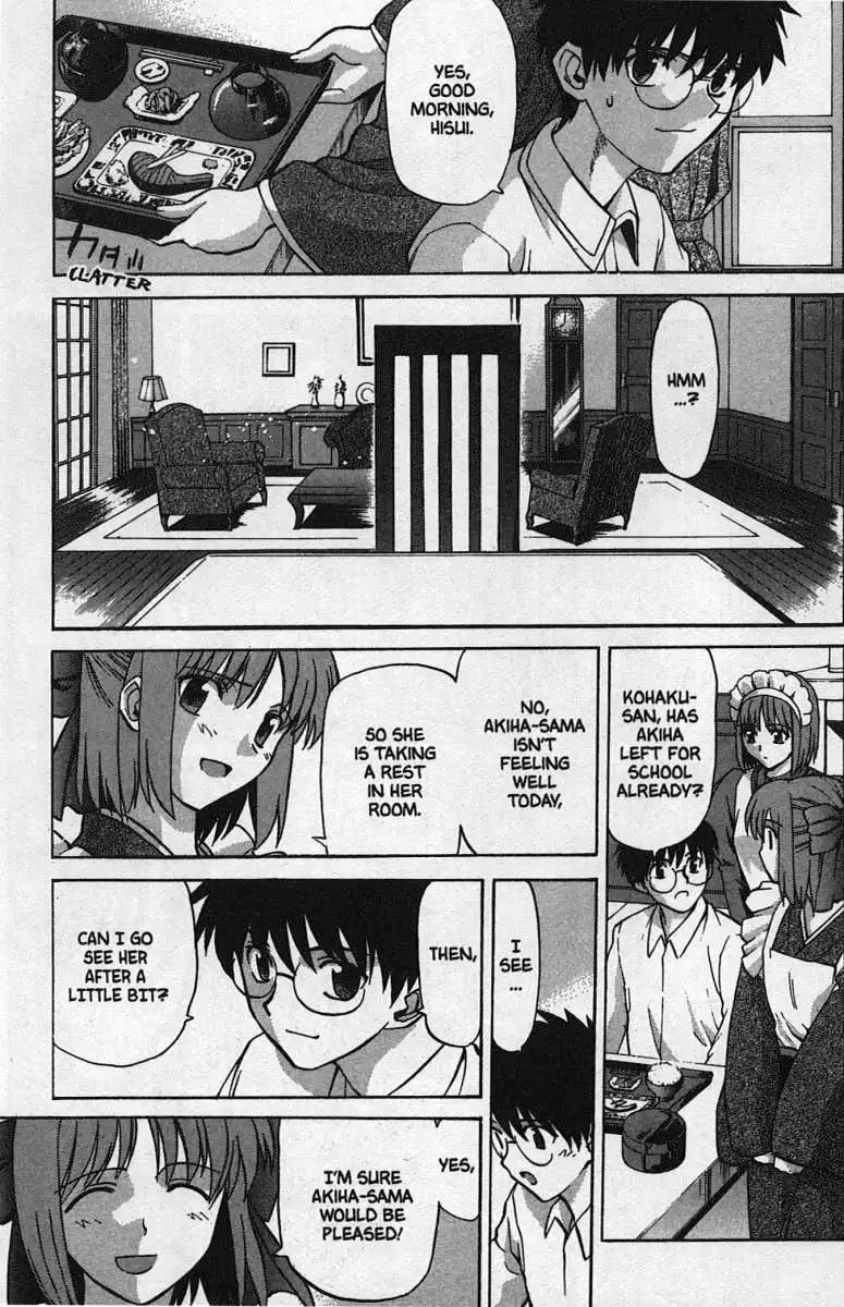 Shingetsutan Tsukihime Chapter 26 7